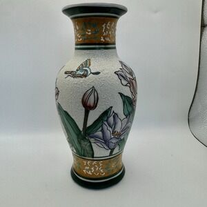 Vintage Floral Embossed textured hand‎ painted porcelain vase 8 1/4 in